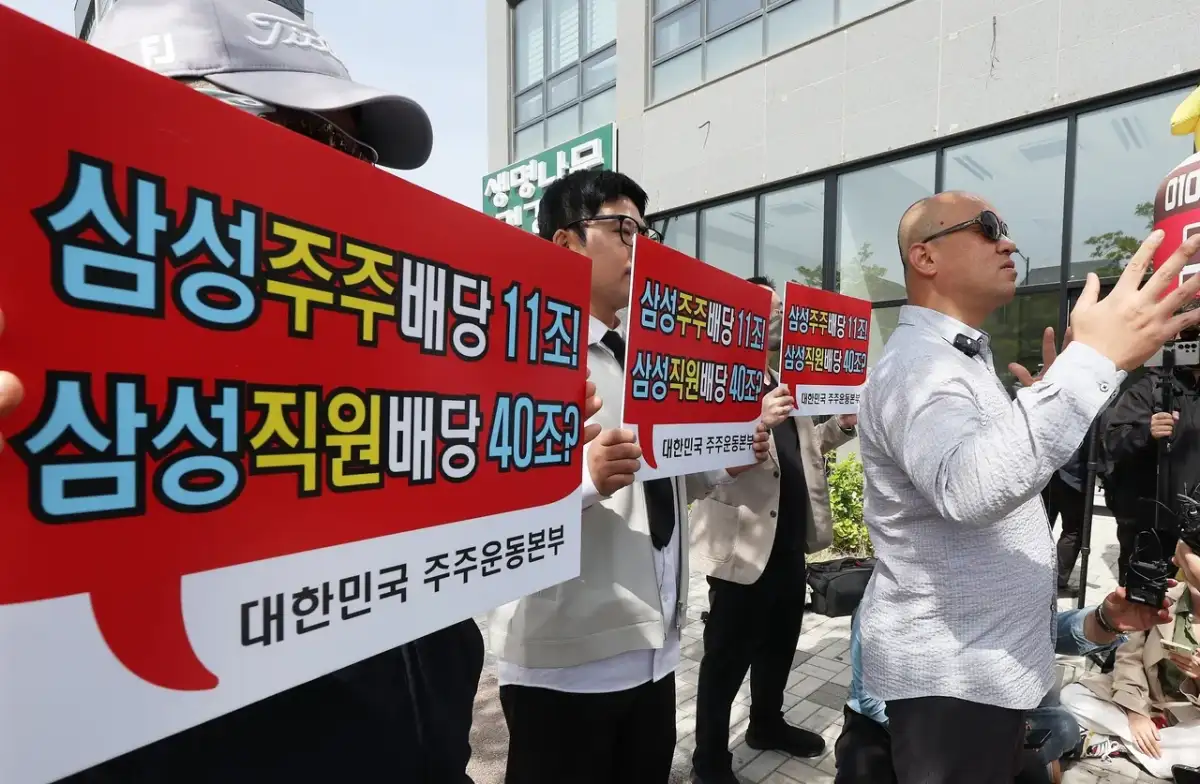 Samsung Faces 30,000 Protesters As Union Demands 15% Profit Share - 2