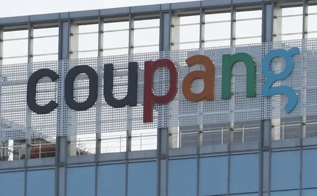 Coupang Slides 7% After $242 Million Loss And Slower Growth Warning - 2