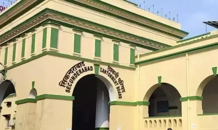 President Droupadi Murmu refers Secunderabad Cantonment merger issue to Defence Ministry - 1