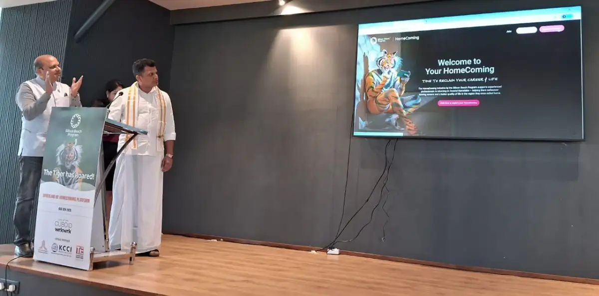 Over 840 job openings in coastal Karnataka are on offer under ‘HomeComing’ platform, says Silicon Beach Programme - 1
