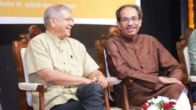 Vanchit Bahujan Aghadi Party plans to expand presence in State - 3