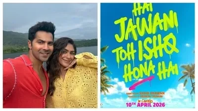 SCOOP: PVRInox and Cinepolis partner with TIPS to distribute Varun Dhawan and David Dhawan's Hai Jawani Toh Ishq Hona Hai - 2