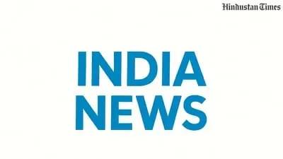 Surgical instrument in Kerala woman’s abdomen removed - 4