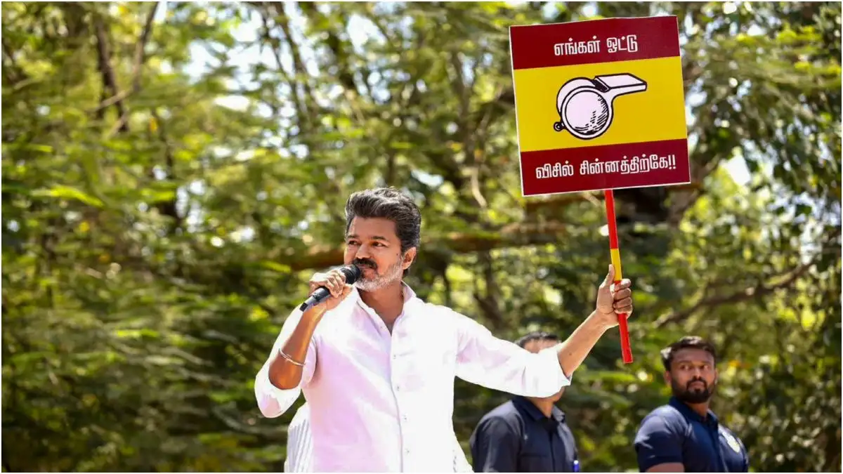 Actor Nani Celebrates 'Absolute Politics' as Vijay’s TVK Makes Waves - 1