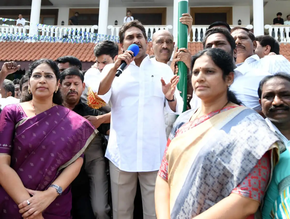 YSRCP stands for values, credibility: Former Andhra CM Jagan Mohan Reddy - 1